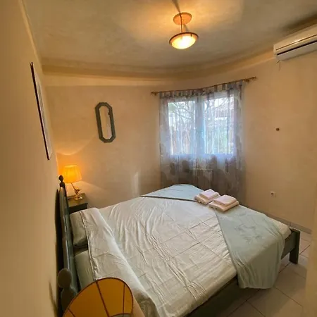 Casa Ana *